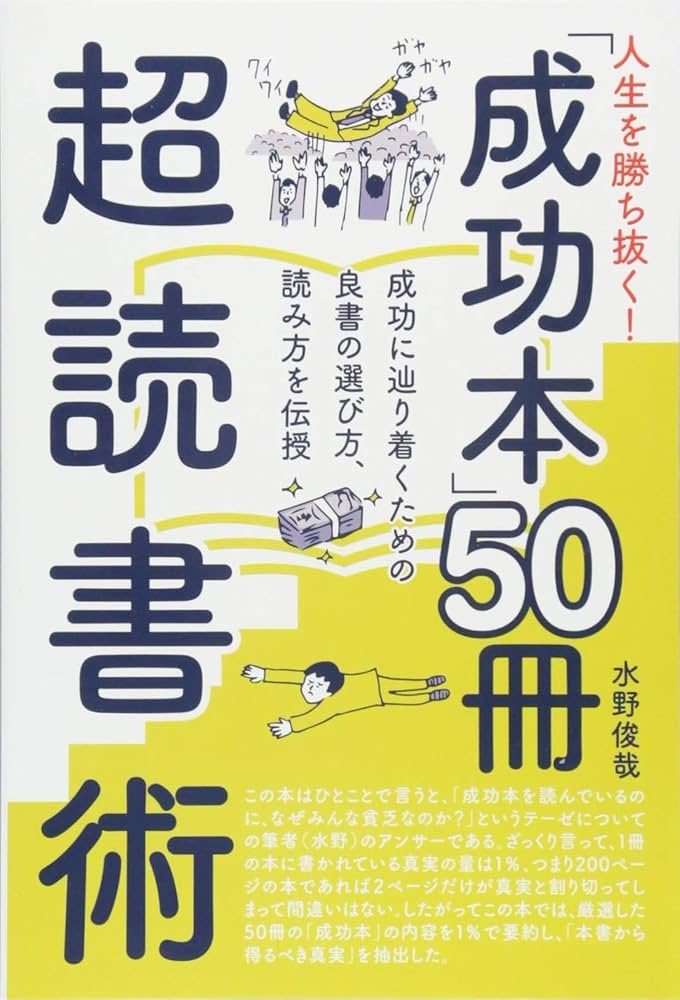 早い者勝ちです！【学研】材料 料理 大辞典 4巻 早い者勝ちです！【学研】材料 料理 大辞典 4巻 言語学大辞典 (第